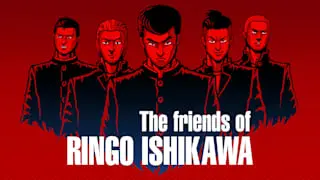 The friends of Ringo Ishikawa Image