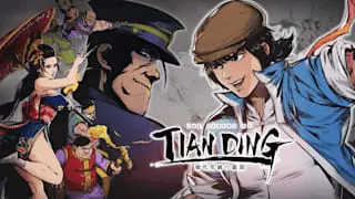 The Legend of Tianding Banner