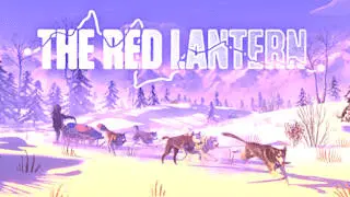 The Red Lantern Banner