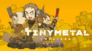 TINY METAL Banner