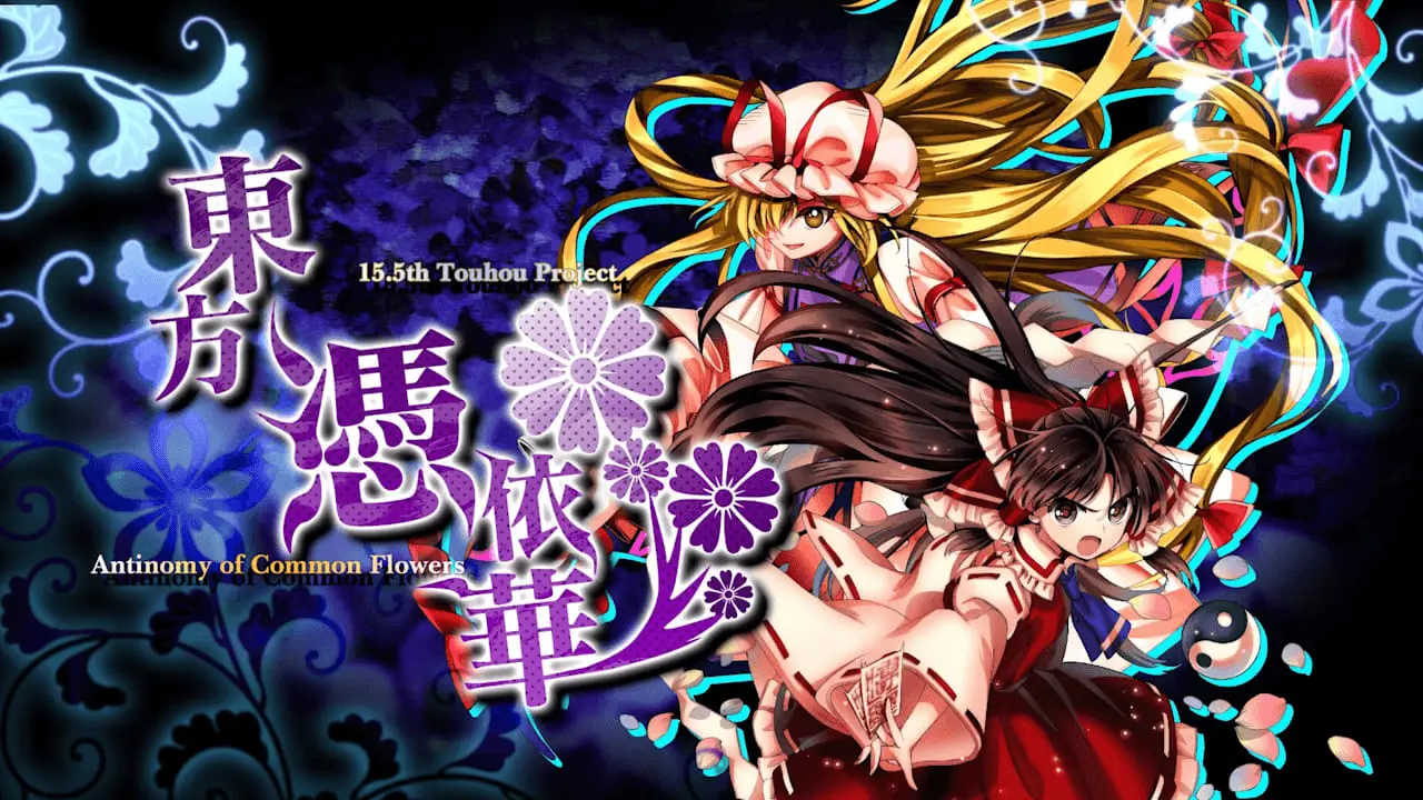 Touhou Hyouibana Antinomy of Common Flowers. Logo