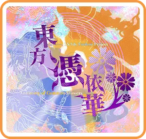 Touhou Hyouibana Antinomy of Common Flowers. Icon