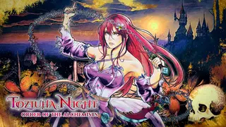 Toziuha Night: Order of the Alchemists Icon