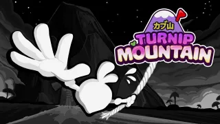 Turnip Mountain Icon