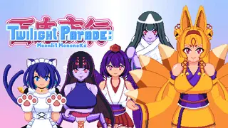 Twilight Parade: Moonlit Mononoke Icon