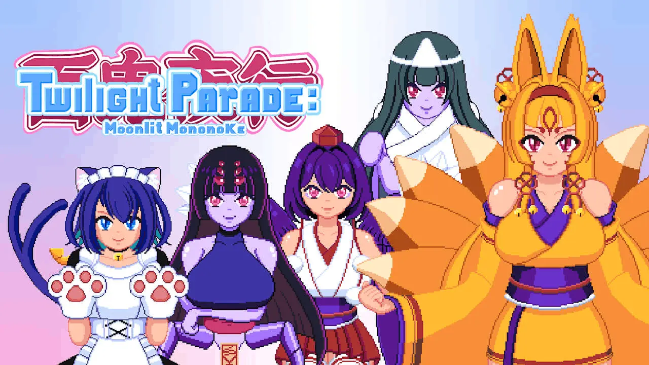Twilight Parade: Moonlit Mononoke Logo
