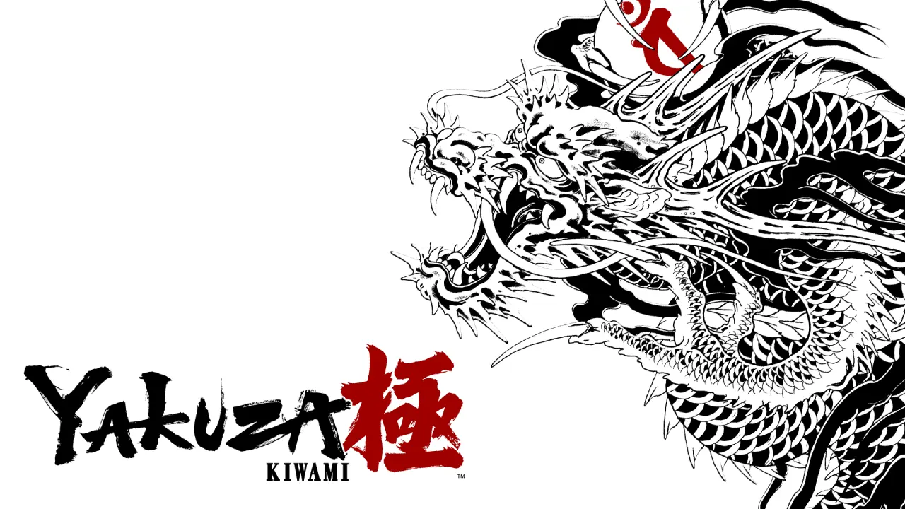 Yakuza Kiwami Logo