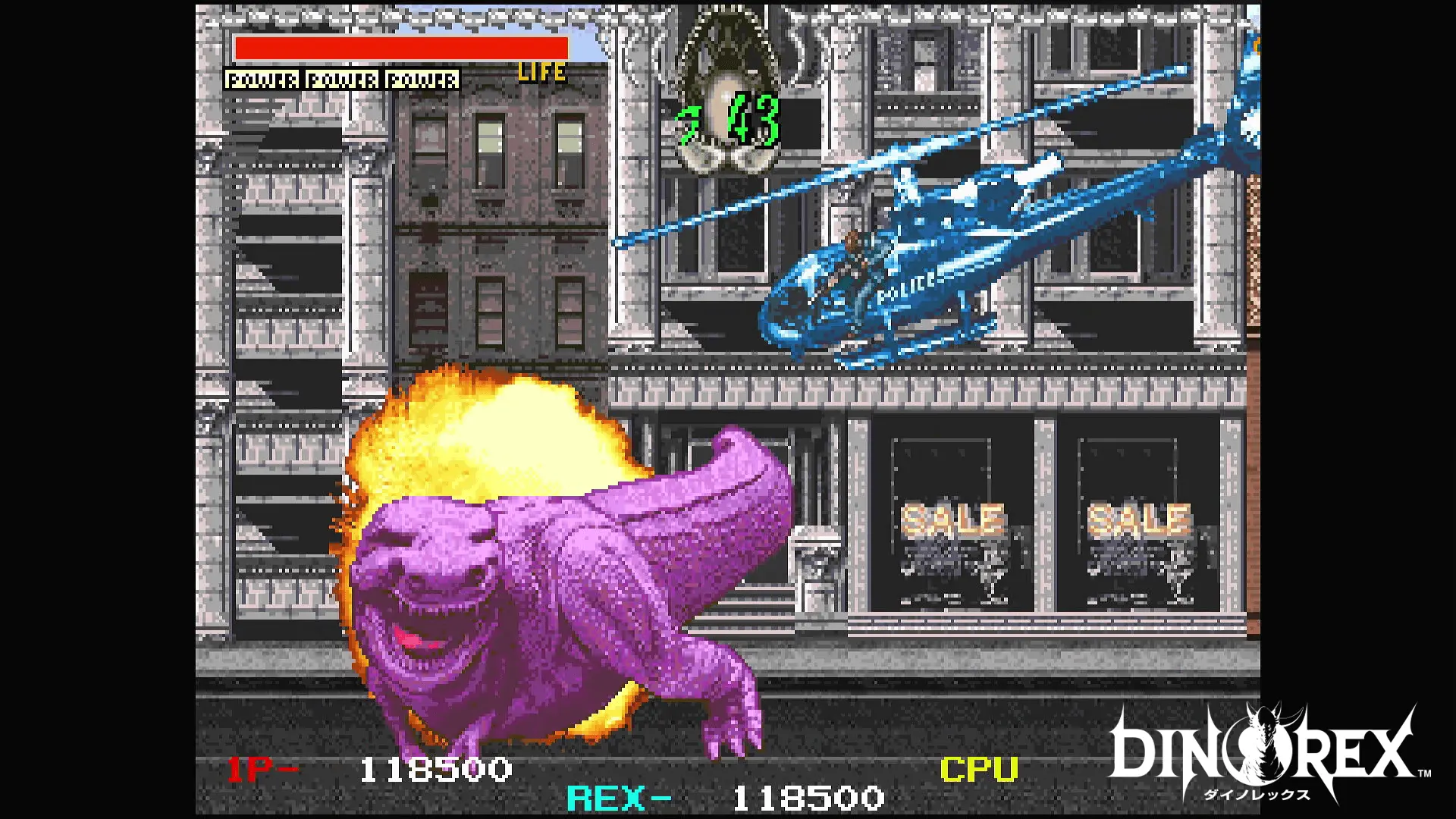 Even More Classic TAITO Titles Coming to Switch August 31 Image